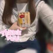 ヒメ日記 2025/11/23 08:56 投稿 るい みつらん鉄道