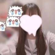 ヒメ日記 2025/11/30 17:18 投稿 るい みつらん鉄道