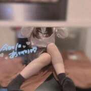 ヒメ日記 2025/11/30 20:15 投稿 るい みつらん鉄道