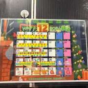 ヒメ日記 2025/12/16 09:14 投稿 るい みつらん鉄道