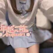 ヒメ日記 2025/12/28 13:24 投稿 るい みつらん鉄道