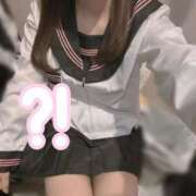 ヒメ日記 2025/12/30 06:21 投稿 るい みつらん鉄道