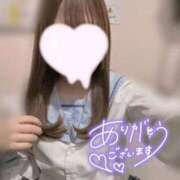 ヒメ日記 2026/01/12 14:20 投稿 るい みつらん鉄道