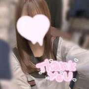 るい 次は みつらん鉄道