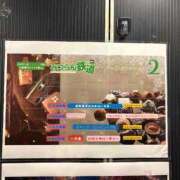 ヒメ日記 2026/02/12 07:14 投稿 るい みつらん鉄道