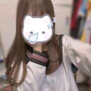 ヒメ日記 2026/03/29 10:04 投稿 るい みつらん鉄道