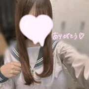 ヒメ日記 2026/04/05 12:34 投稿 るい みつらん鉄道