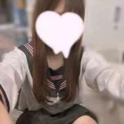 ヒメ日記 2026/04/11 11:07 投稿 るい みつらん鉄道