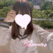 ヒメ日記 2026/05/12 08:20 投稿 るい みつらん鉄道