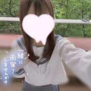 ヒメ日記 2026/06/07 08:17 投稿 るい みつらん鉄道