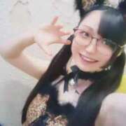 ヒメ日記 2024/12/15 18:18 投稿 さくらこ みつらん鉄道