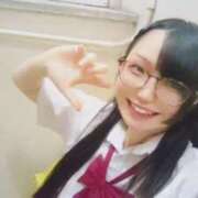 ヒメ日記 2024/12/28 21:14 投稿 さくらこ みつらん鉄道