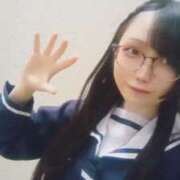 ヒメ日記 2024/12/30 20:24 投稿 さくらこ みつらん鉄道