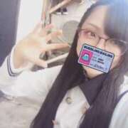 ヒメ日記 2025/01/09 18:04 投稿 さくらこ みつらん鉄道