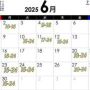 ヒメ日記 2025/05/14 14:44 投稿 さくらこ みつらん鉄道