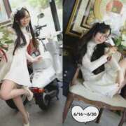 ヒメ日記 2025/05/14 19:34 投稿 さくらこ みつらん鉄道