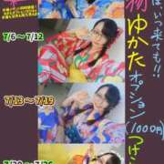 ヒメ日記 2025/06/26 15:04 投稿 さくらこ みつらん鉄道