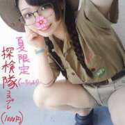 ヒメ日記 2025/08/20 14:16 投稿 さくらこ みつらん鉄道