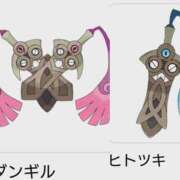 ヒメ日記 2025/11/04 20:24 投稿 さくらこ みつらん鉄道