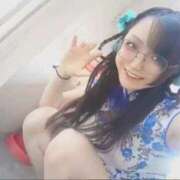 ヒメ日記 2025/11/22 17:04 投稿 さくらこ みつらん鉄道