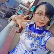 ヒメ日記 2025/11/24 18:14 投稿 さくらこ みつらん鉄道