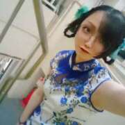 ヒメ日記 2025/11/30 07:32 投稿 さくらこ みつらん鉄道