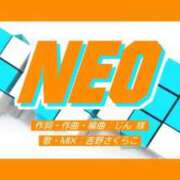 ヒメ日記 2025/12/02 07:34 投稿 さくらこ みつらん鉄道