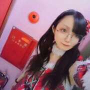 ヒメ日記 2025/12/23 23:14 投稿 さくらこ みつらん鉄道