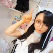 ヒメ日記 2026/01/23 13:33 投稿 さくらこ みつらん鉄道