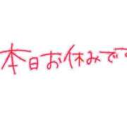 ヒメ日記 2024/02/06 12:20 投稿 れんか 丸妻 横浜本店