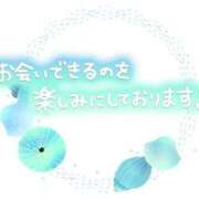 ヒメ日記 2024/07/31 12:06 投稿 れんか 丸妻 横浜本店