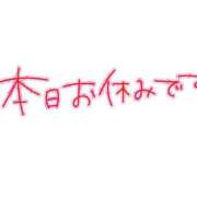 ヒメ日記 2024/11/03 17:28 投稿 れんか 丸妻 横浜本店