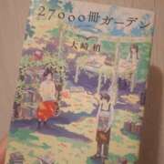 ヒメ日記 2024/08/25 20:26 投稿 りつ★ レースクィーン