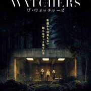 ヒメ日記 2025/01/02 15:07 投稿 りつ★ レースクィーン