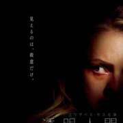 ヒメ日記 2025/01/24 12:37 投稿 りつ★ レースクィーン