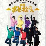 ヒメ日記 2025/01/28 07:56 投稿 りつ★ レースクィーン