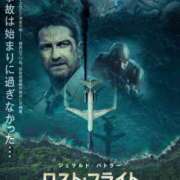 ヒメ日記 2025/02/07 07:15 投稿 りつ★ レースクィーン