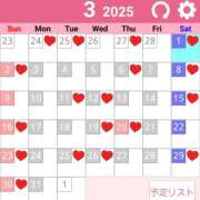 ヒメ日記 2025/02/18 11:46 投稿 りつ★ レースクィーン