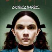 ヒメ日記 2025/03/05 12:03 投稿 りつ★ レースクィーン