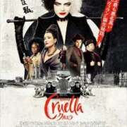 ヒメ日記 2025/03/17 10:34 投稿 りつ★ レースクィーン