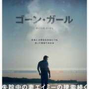 ヒメ日記 2025/04/07 13:01 投稿 りつ★ レースクィーン