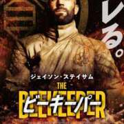 ヒメ日記 2025/04/15 07:53 投稿 りつ★ レースクィーン