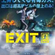 ヒメ日記 2025/04/18 21:06 投稿 りつ★ レースクィーン