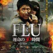 ヒメ日記 2025/04/26 22:04 投稿 りつ★ レースクィーン