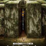 ヒメ日記 2025/05/01 13:18 投稿 りつ★ レースクィーン