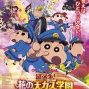 ヒメ日記 2025/05/05 17:23 投稿 りつ★ レースクィーン