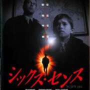 ヒメ日記 2025/05/18 07:03 投稿 りつ★ レースクィーン