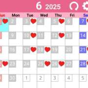 ヒメ日記 2025/05/20 09:53 投稿 りつ★ レースクィーン