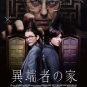 ヒメ日記 2025/05/24 10:02 投稿 りつ★ レースクィーン