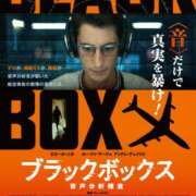 ヒメ日記 2025/05/28 15:40 投稿 りつ★ レースクィーン